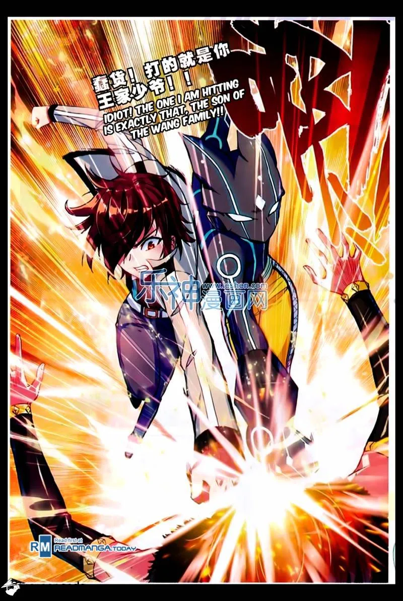 Read Wu Dong Qian Kun chapter 44 image 18 on Lezhin