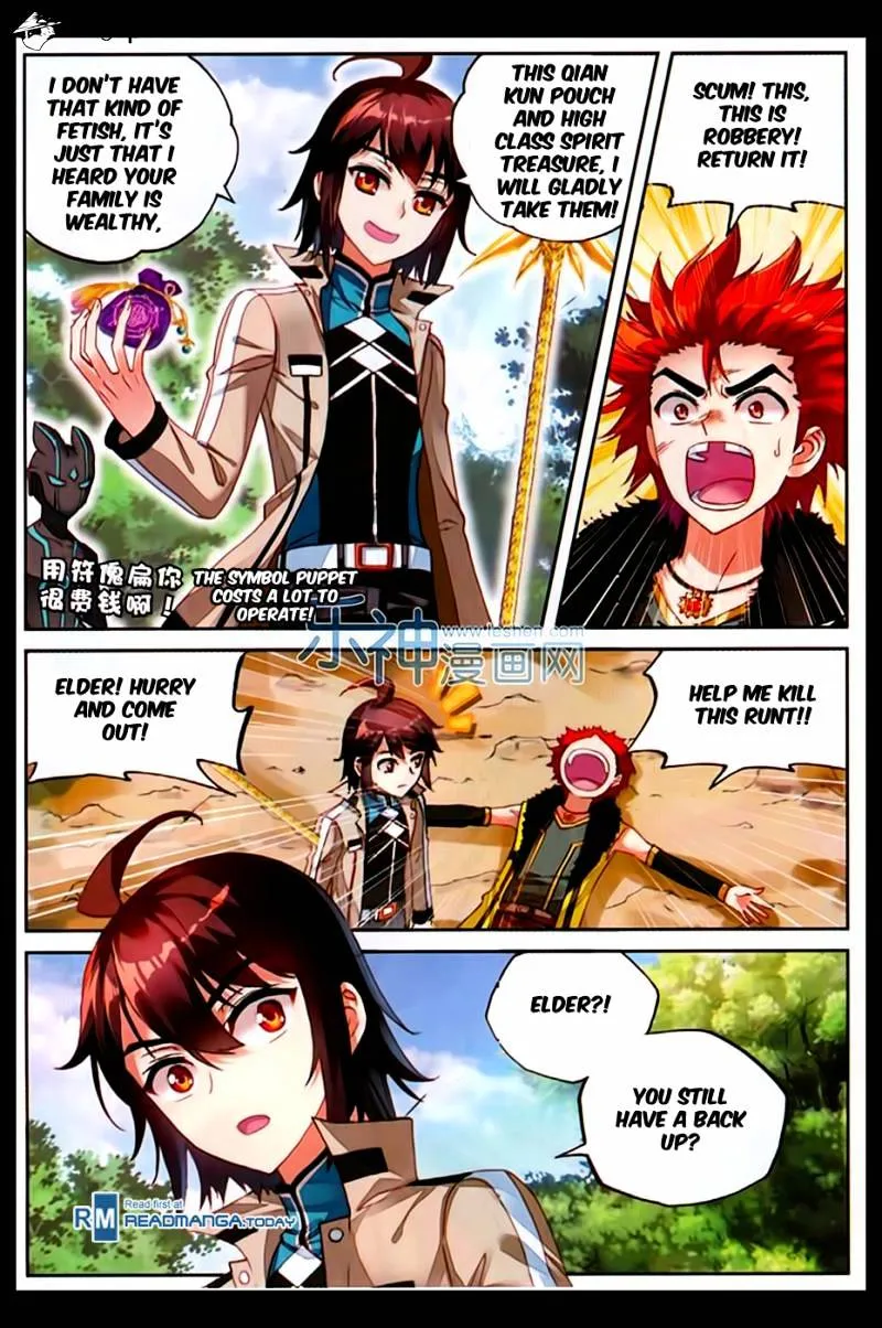 Read Wu Dong Qian Kun chapter 44 image 21 on Lezhin