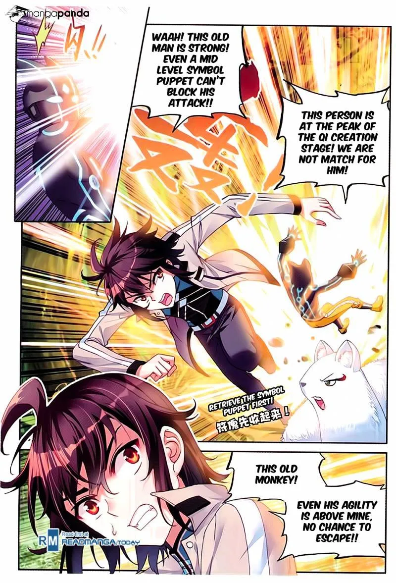 Read Wu Dong Qian Kun chapter 45 image 1 on Lezhin