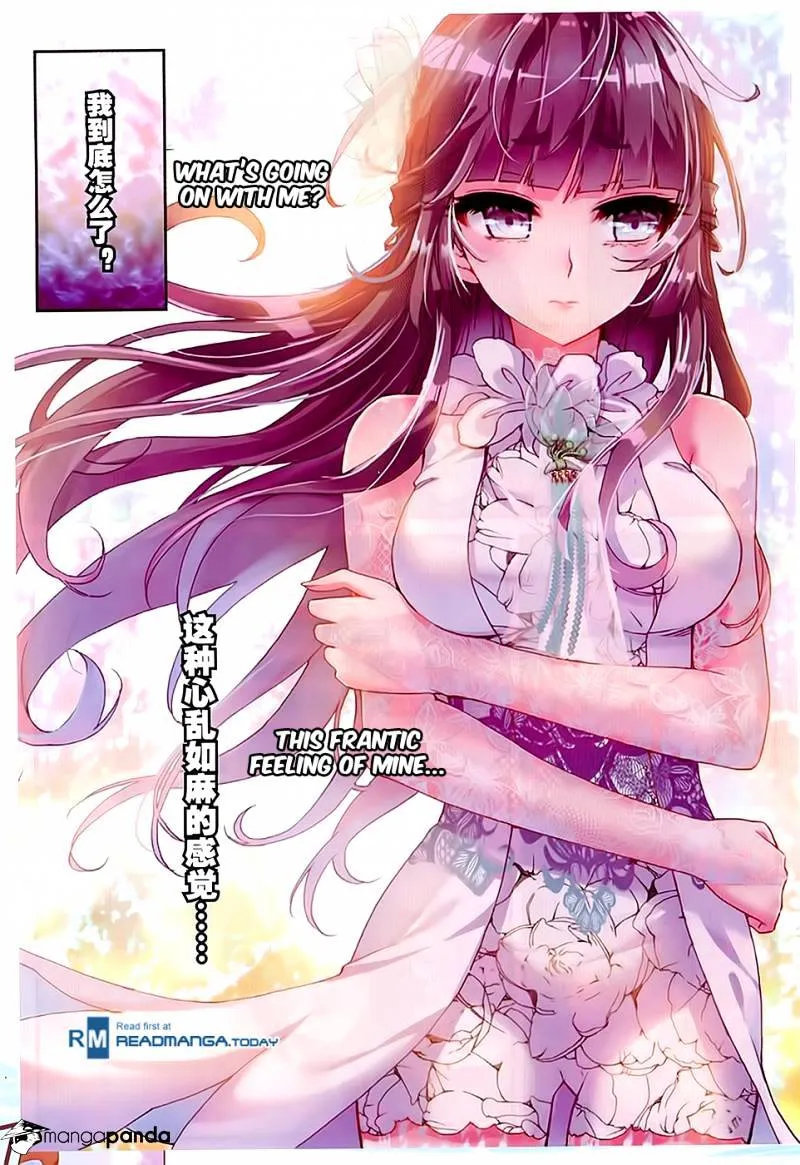 Read Wu Dong Qian Kun chapter 45 image 23 on Lezhin