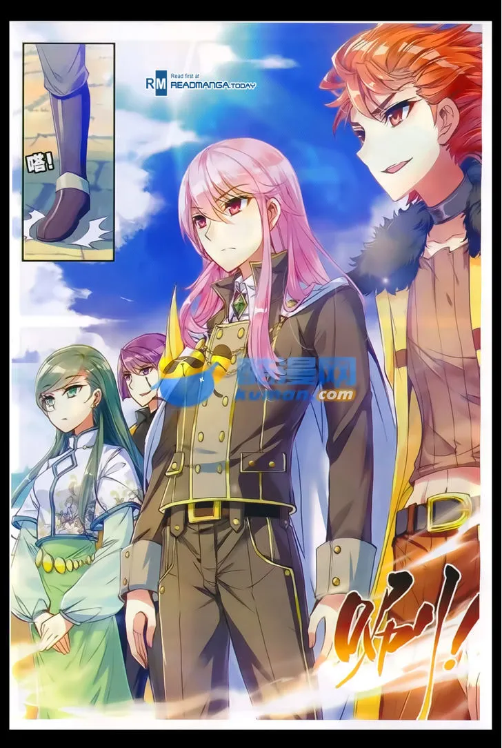 Read Wu Dong Qian Kun chapter 47 image 14 on Lezhin