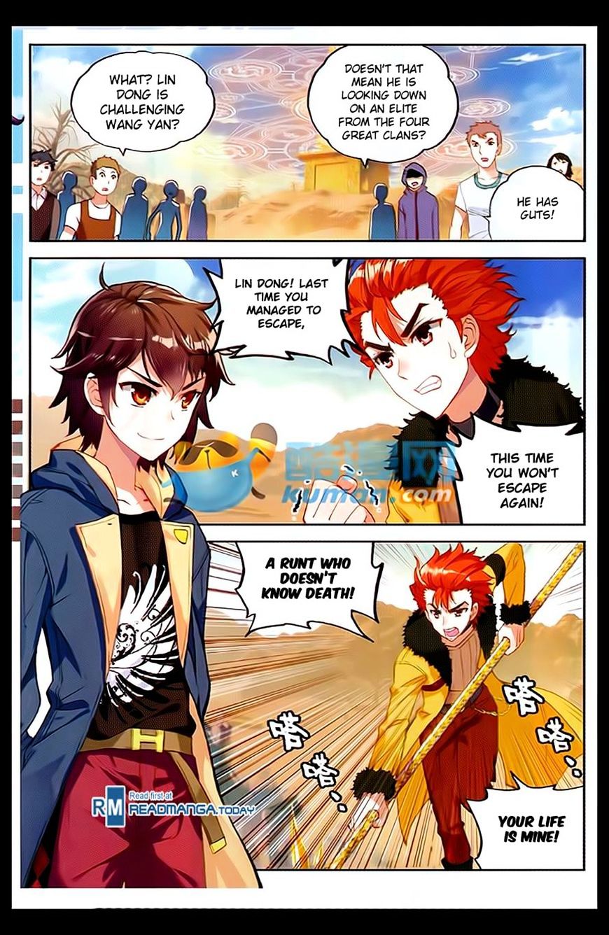 Read Wu Dong Qian Kun chapter 48 image 1 on Lezhin