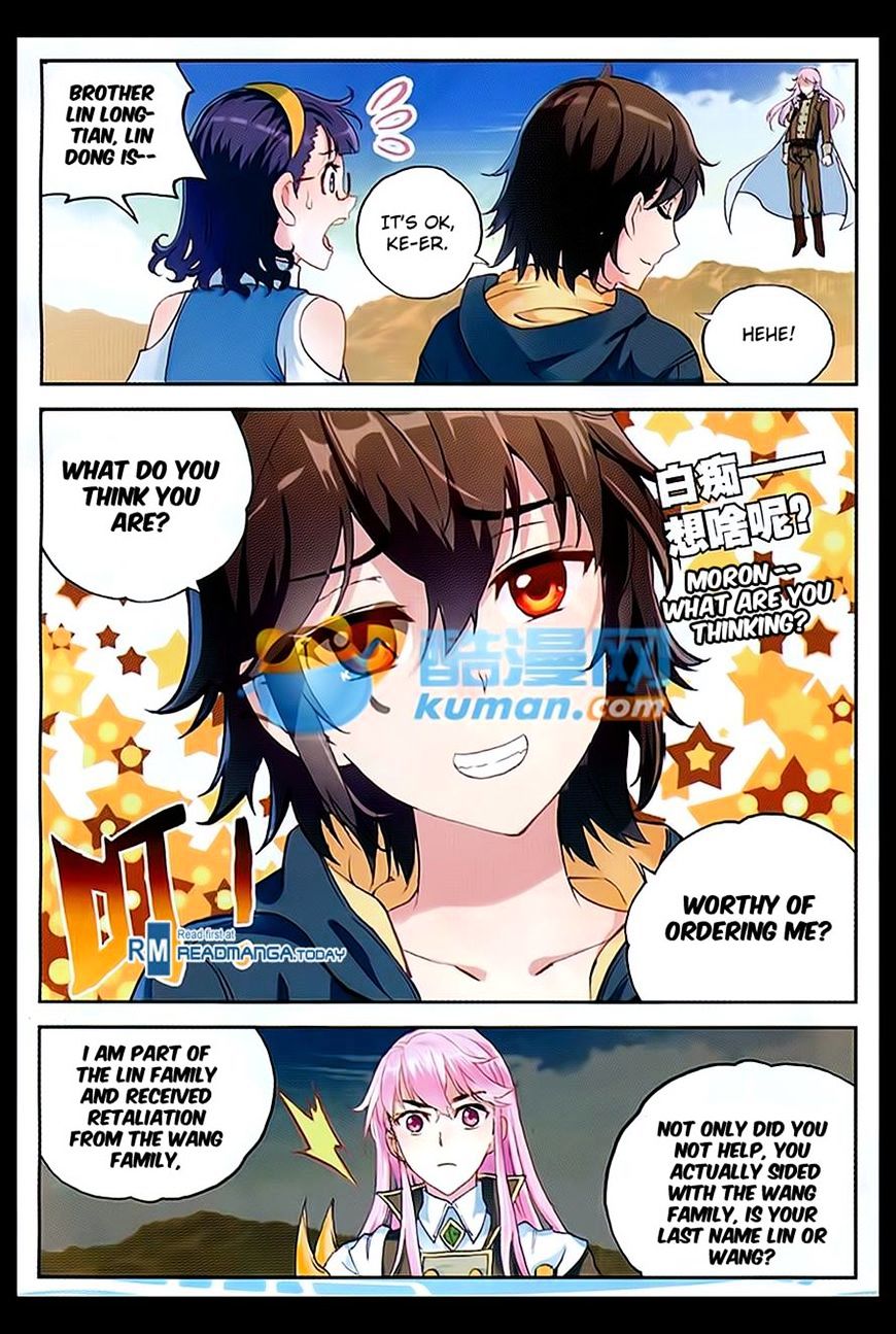 Read Wu Dong Qian Kun chapter 48 image 19 on Lezhin