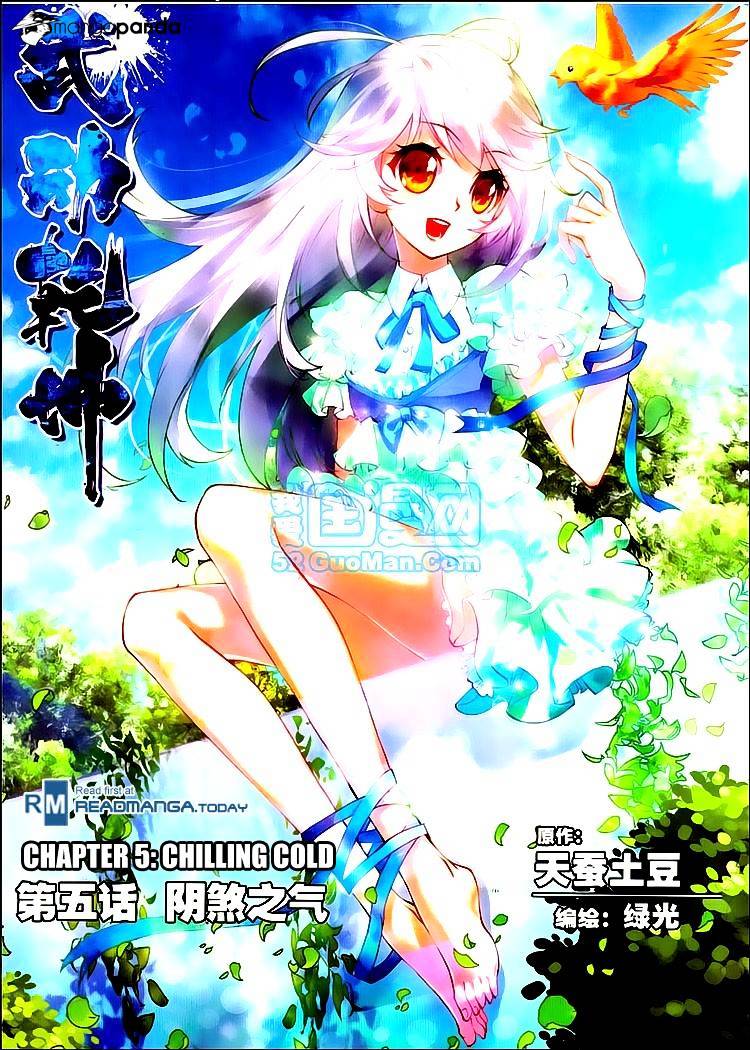 Read Wu Dong Qian Kun chapter 5 image 0 on Lezhin