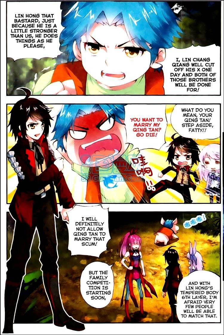 Read Wu Dong Qian Kun chapter 5 image 1 on Lezhin