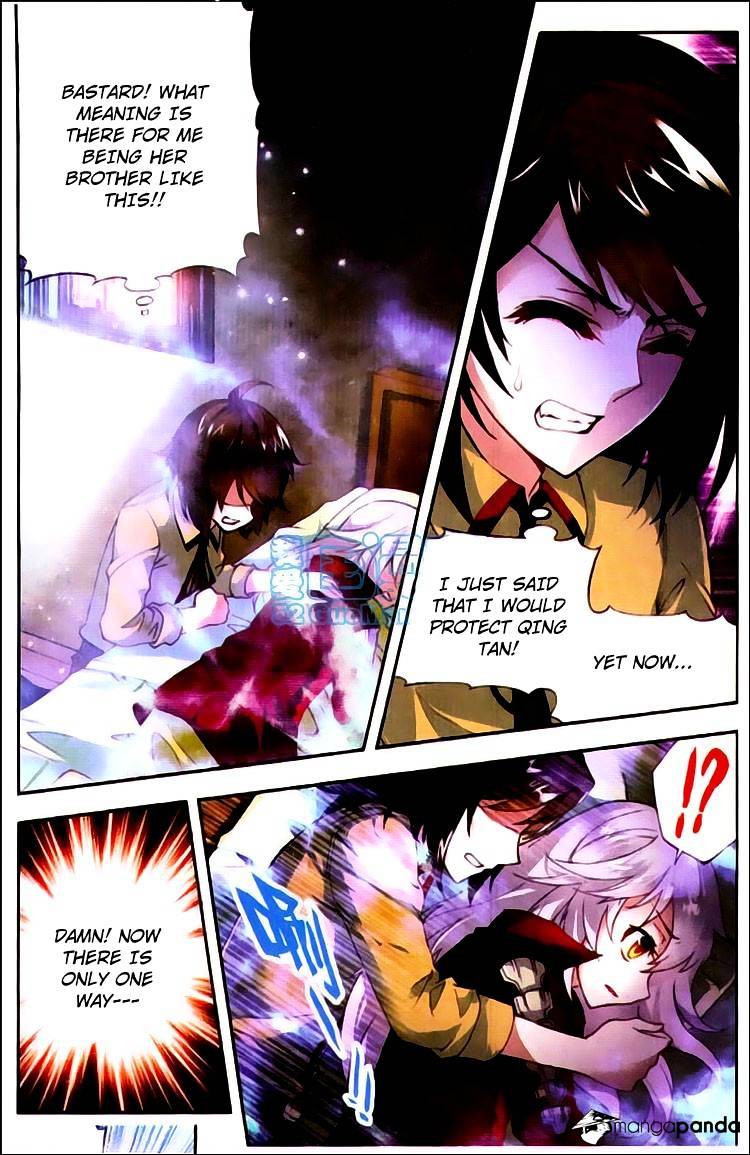 Read Wu Dong Qian Kun chapter 5 image 13 on Lezhin