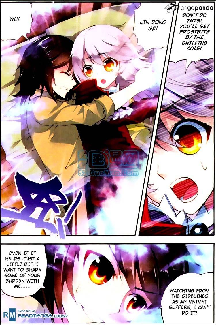 Read Wu Dong Qian Kun chapter 5 image 14 on Lezhin
