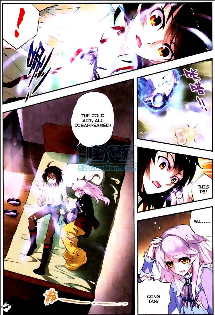 Read Wu Dong Qian Kun chapter 5 image 19 on Lezhin
