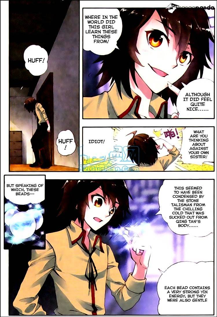 Read Wu Dong Qian Kun chapter 5 image 22 on Lezhin