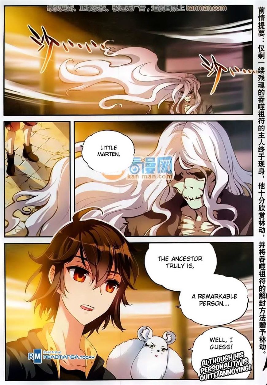 Read Wu Dong Qian Kun chapter 52 image 1 on Lezhin