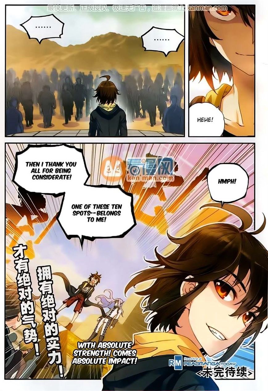 Read Wu Dong Qian Kun chapter 52 image 24 on Lezhin