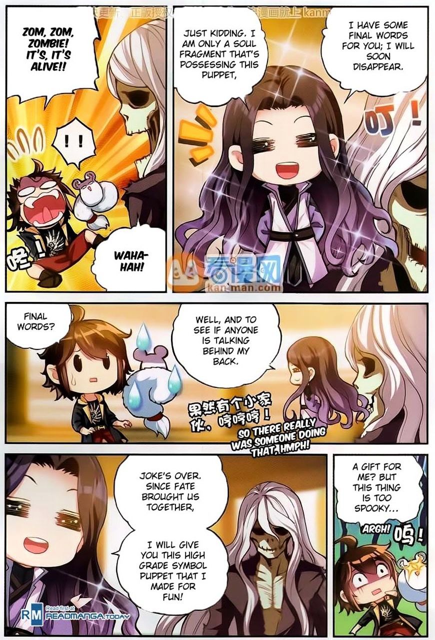 Read Wu Dong Qian Kun chapter 52 image 3 on Lezhin