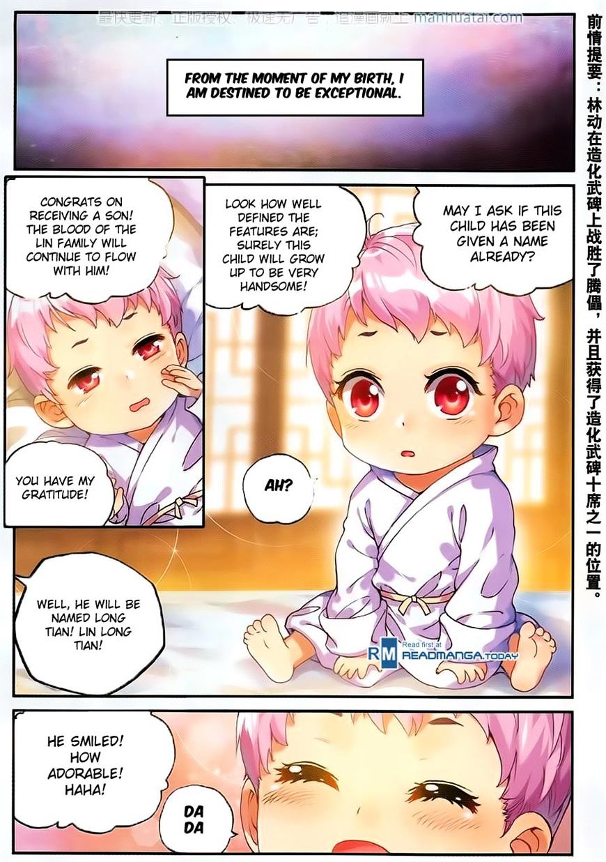 Read Wu Dong Qian Kun chapter 53 image 1 on Lezhin