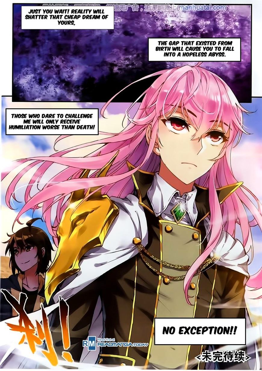 Read Wu Dong Qian Kun chapter 53 image 24 on Lezhin