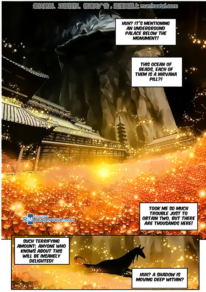 Read Wu Dong Qian Kun chapter 55 image 16 on Lezhin