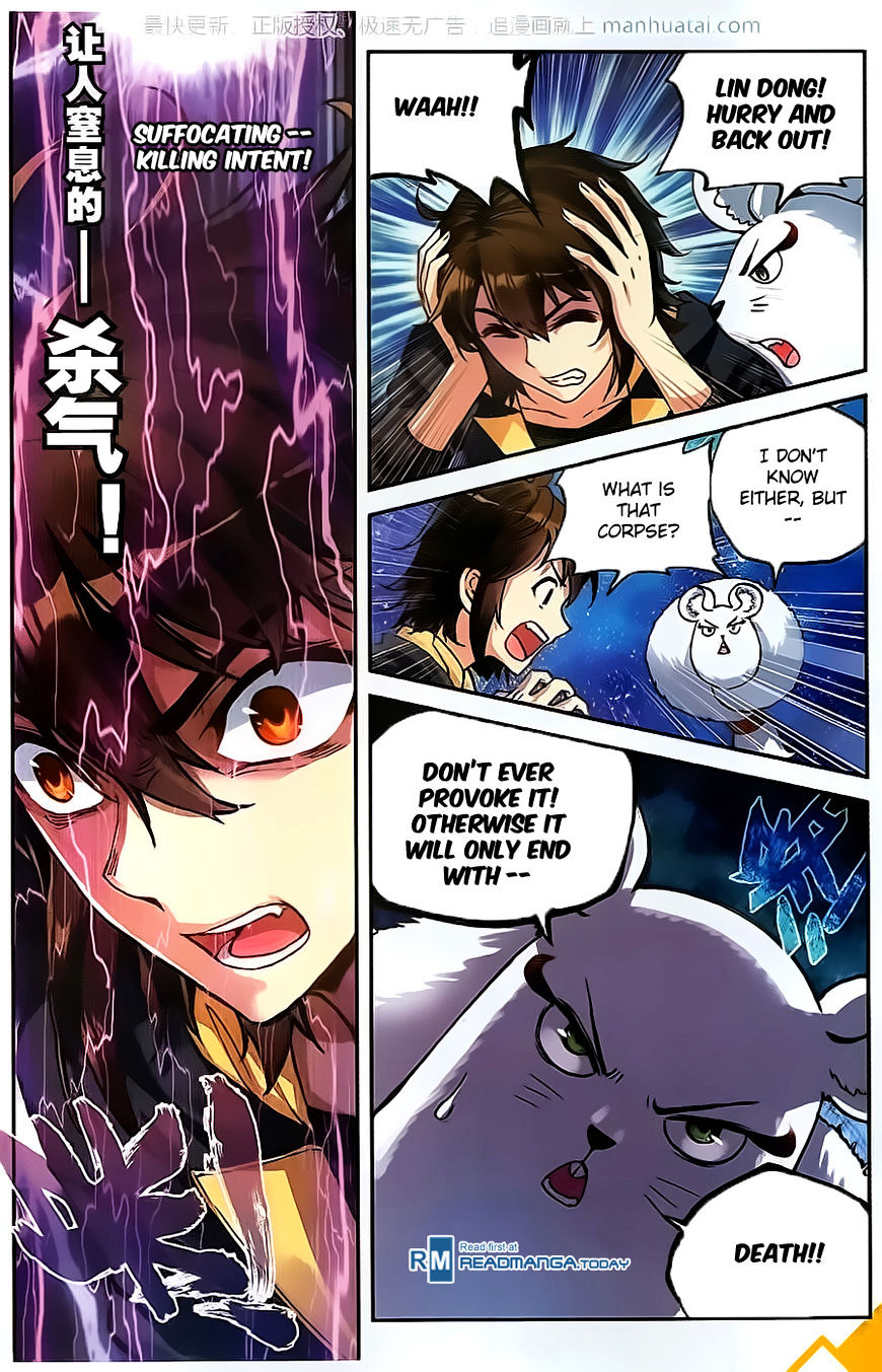 Read Wu Dong Qian Kun chapter 55 image 20 on Lezhin