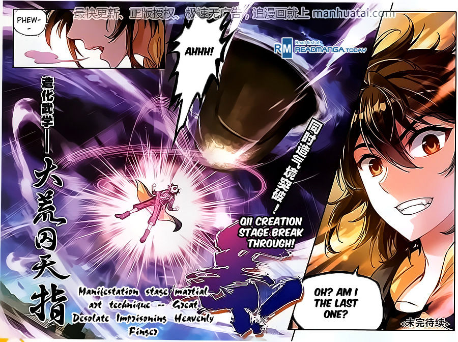 Read Wu Dong Qian Kun chapter 55 image 23 on Lezhin