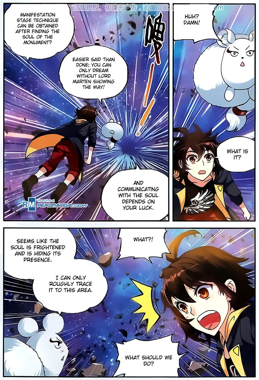 Read Wu Dong Qian Kun chapter 55 image 3 on Lezhin