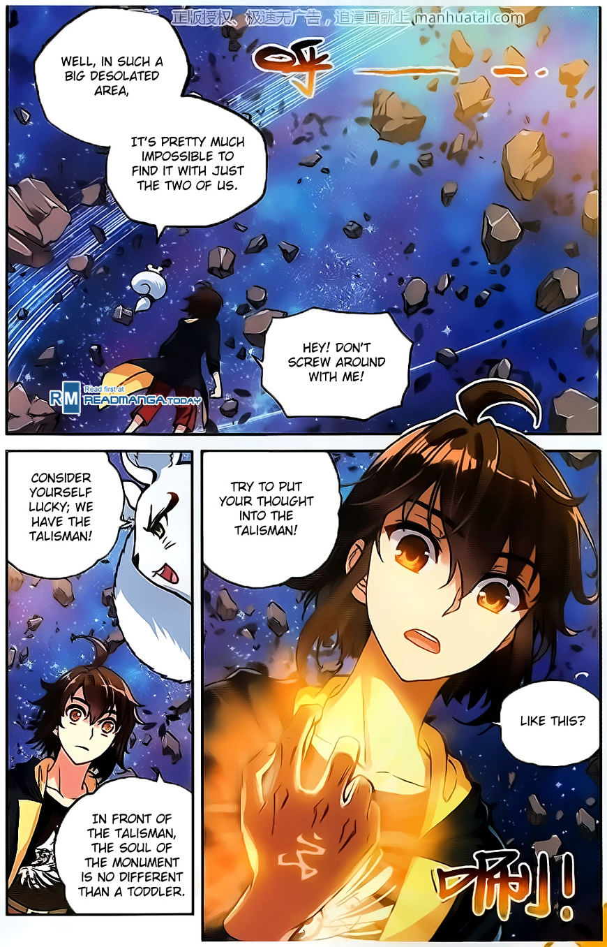 Read Wu Dong Qian Kun chapter 55 image 4 on Lezhin