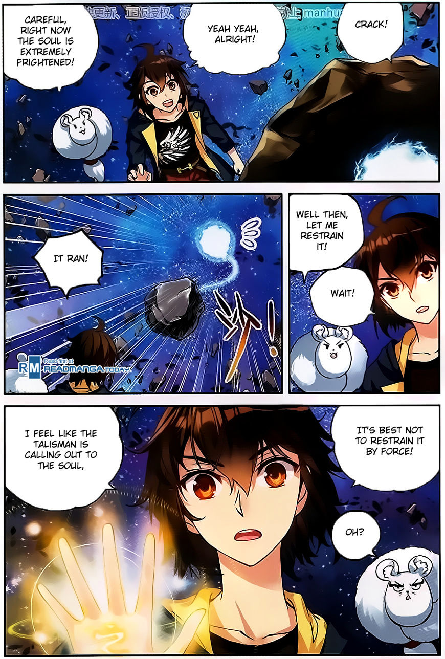 Read Wu Dong Qian Kun chapter 55 image 6 on Lezhin
