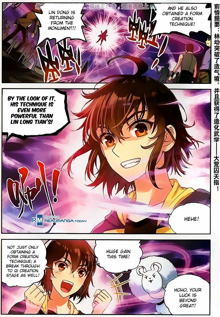 Read Wu Dong Qian Kun chapter 56 image 1 on Lezhin