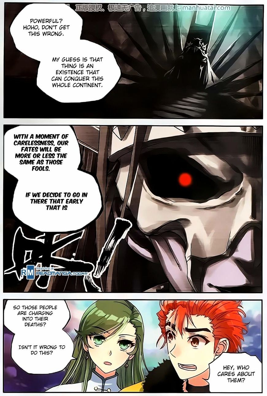 Read Wu Dong Qian Kun chapter 56 image 20 on Lezhin