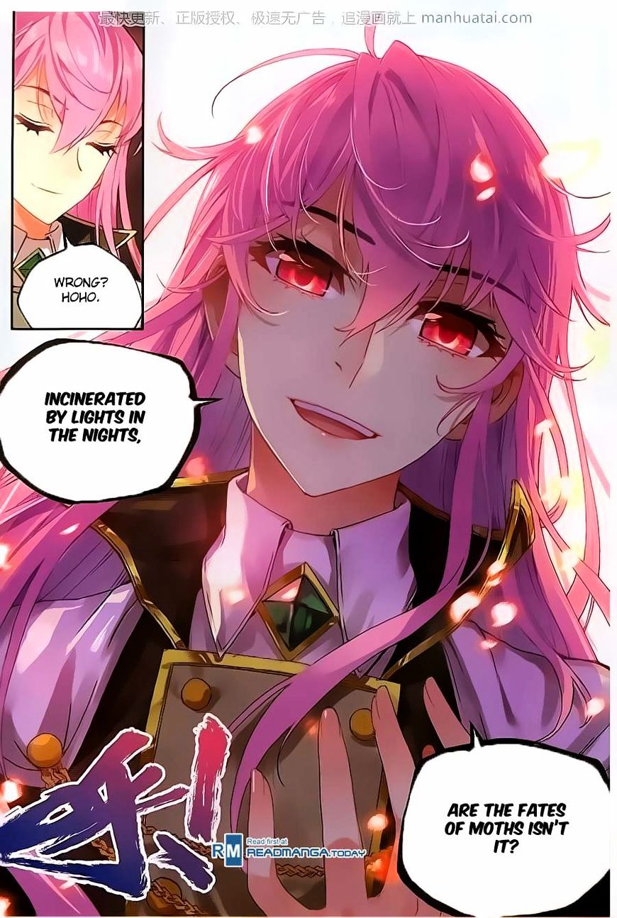 Read Wu Dong Qian Kun chapter 56 image 21 on Lezhin