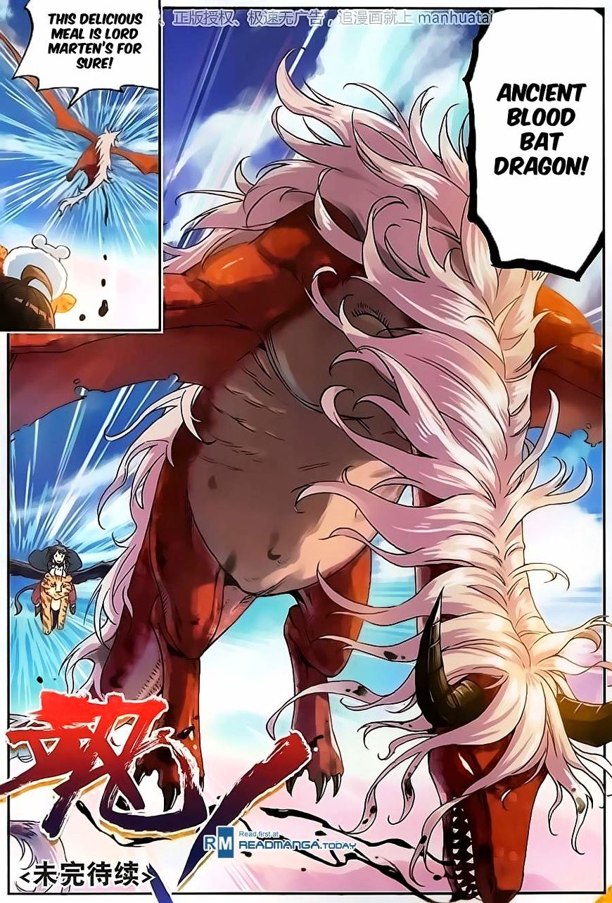Read Wu Dong Qian Kun chapter 56 image 23 on Lezhin