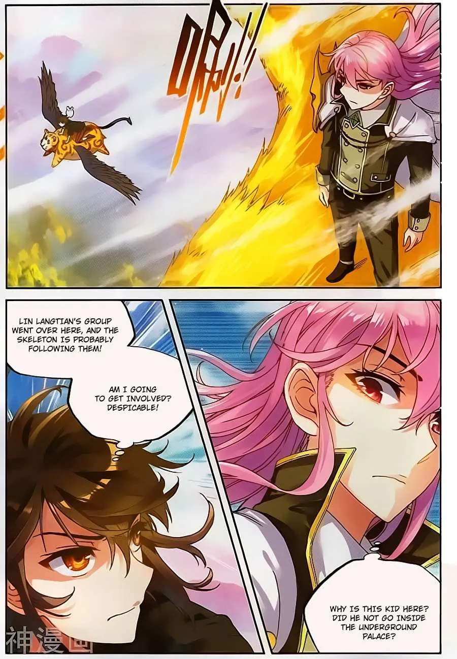 Read Wu Dong Qian Kun chapter 59 image 1 on Lezhin