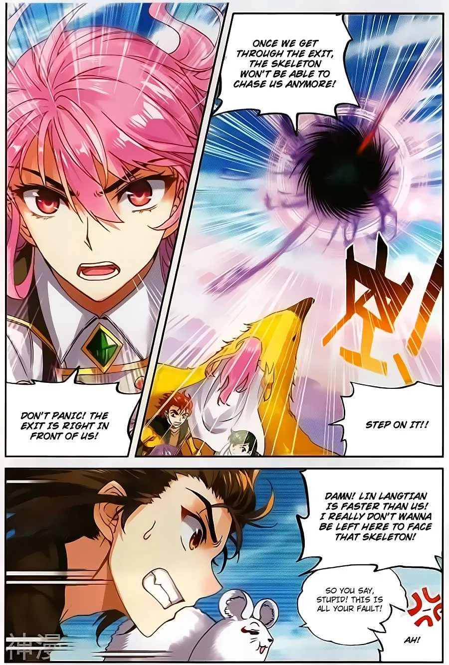 Read Wu Dong Qian Kun chapter 59 image 4 on Lezhin