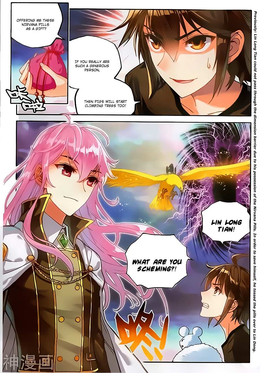 Read Wu Dong Qian Kun chapter 60 image 2 on Lezhin