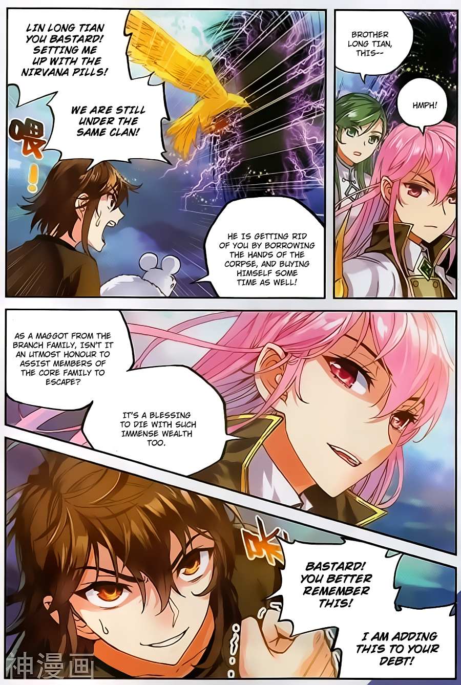 Read Wu Dong Qian Kun chapter 60 image 5 on Lezhin