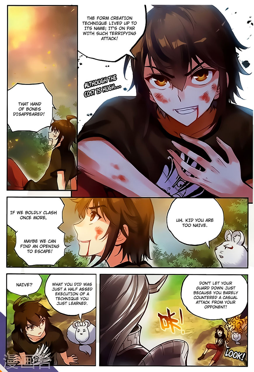 Read Wu Dong Qian Kun chapter 61 image 7 on Lezhin