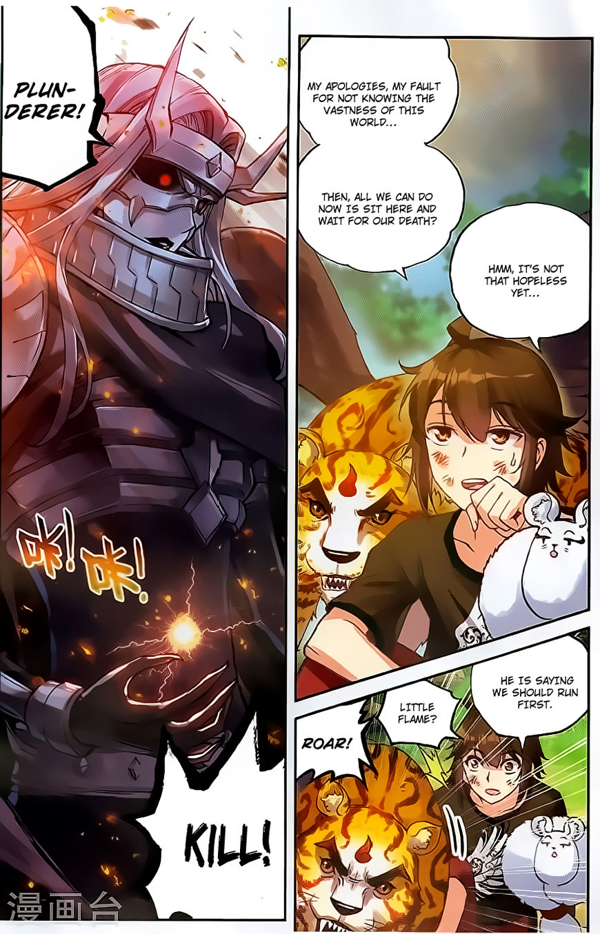 Read Wu Dong Qian Kun chapter 61 image 9 on Lezhin