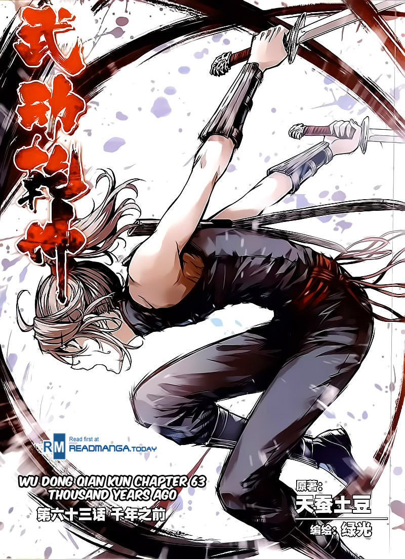 Read Wu Dong Qian Kun chapter 63 image 0 on Lezhin