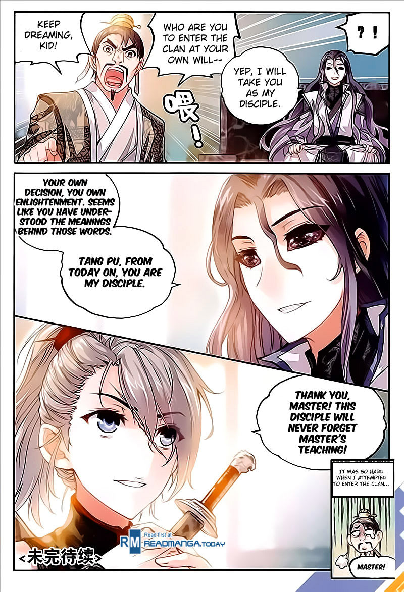 Read Wu Dong Qian Kun chapter 63 image 12 on Lezhin
