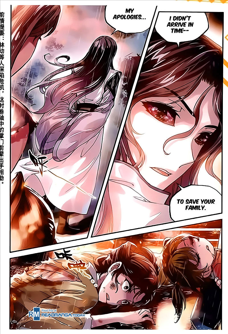 Read Wu Dong Qian Kun chapter 63 image 2 on Lezhin