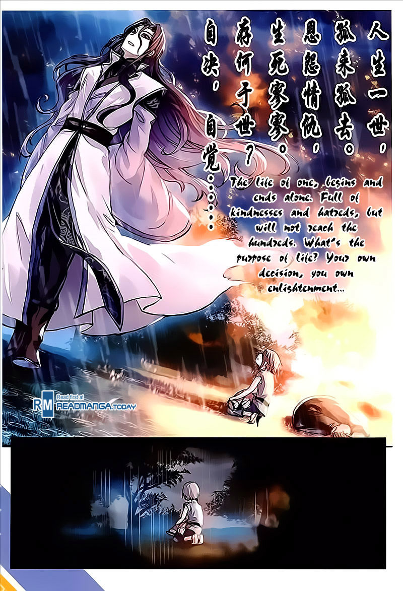 Read Wu Dong Qian Kun chapter 63 image 7 on Lezhin