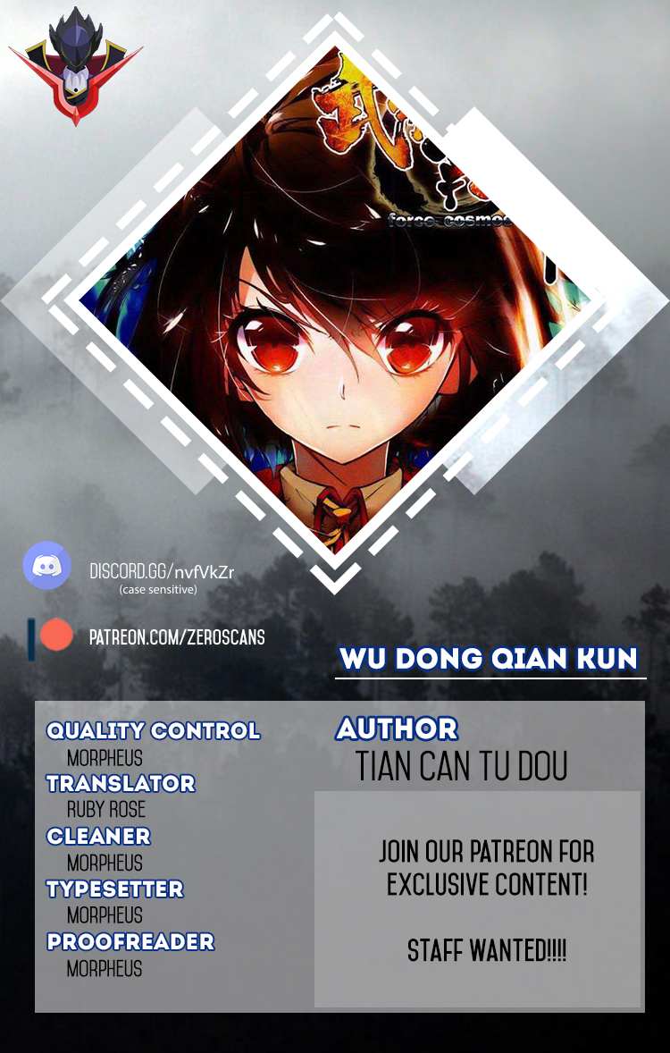 Read Wu Dong Qian Kun chapter 65 image 0 on Lezhin