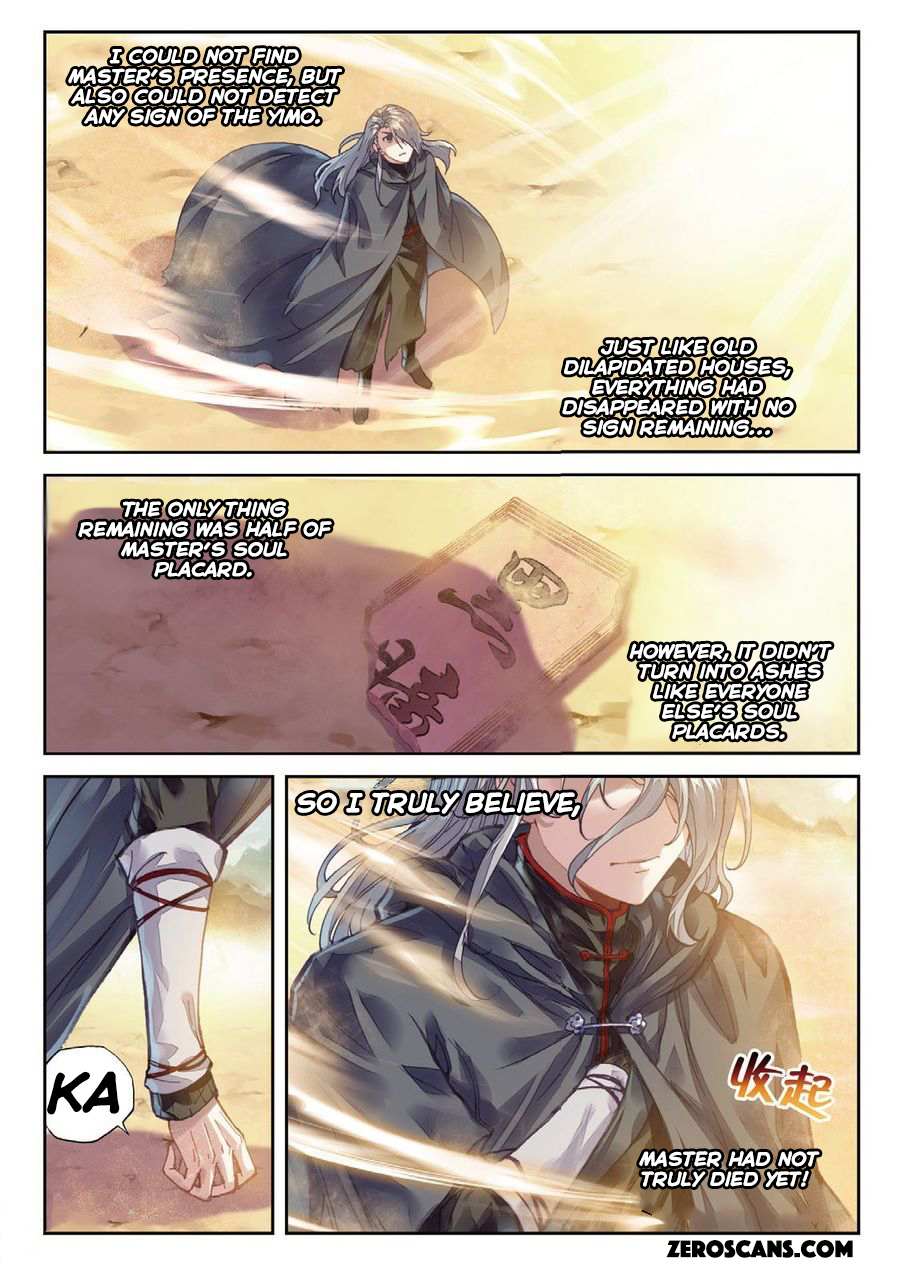 Read Wu Dong Qian Kun chapter 65 image 10 on Lezhin