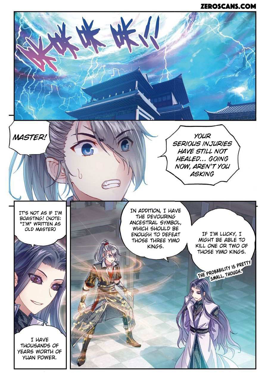 Read Wu Dong Qian Kun chapter 65 image 3 on Lezhin