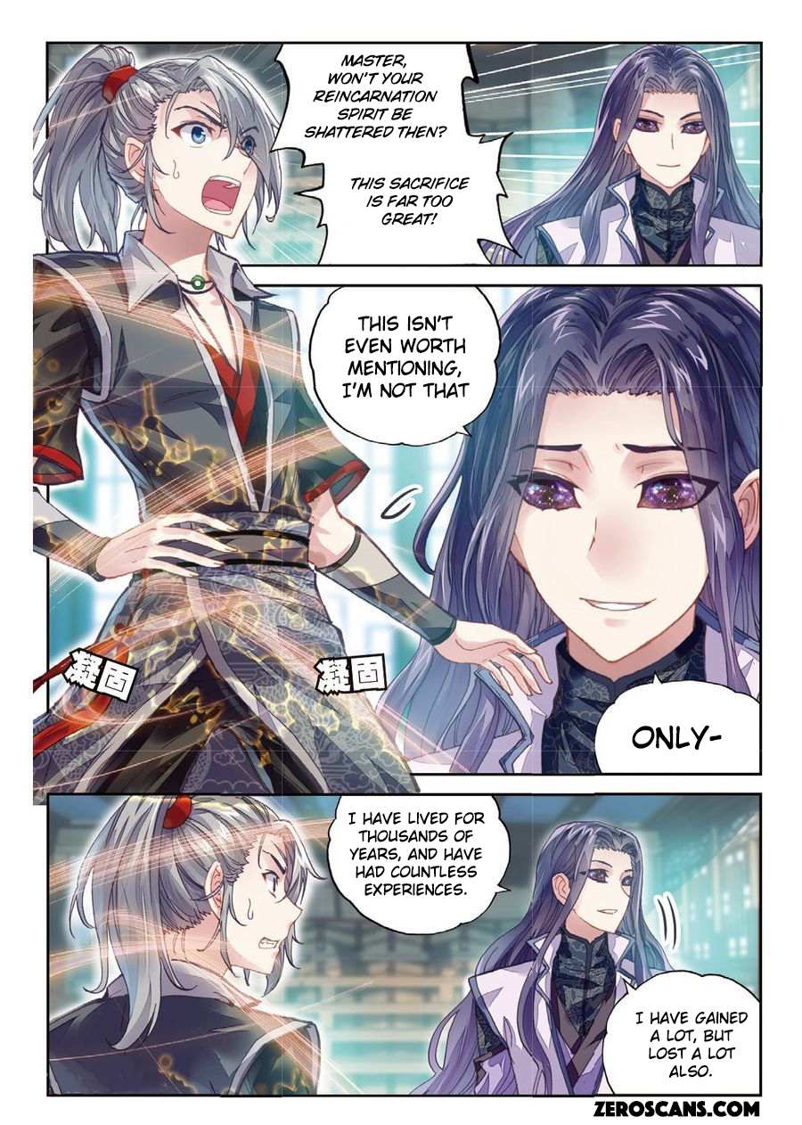Read Wu Dong Qian Kun chapter 65 image 4 on Lezhin
