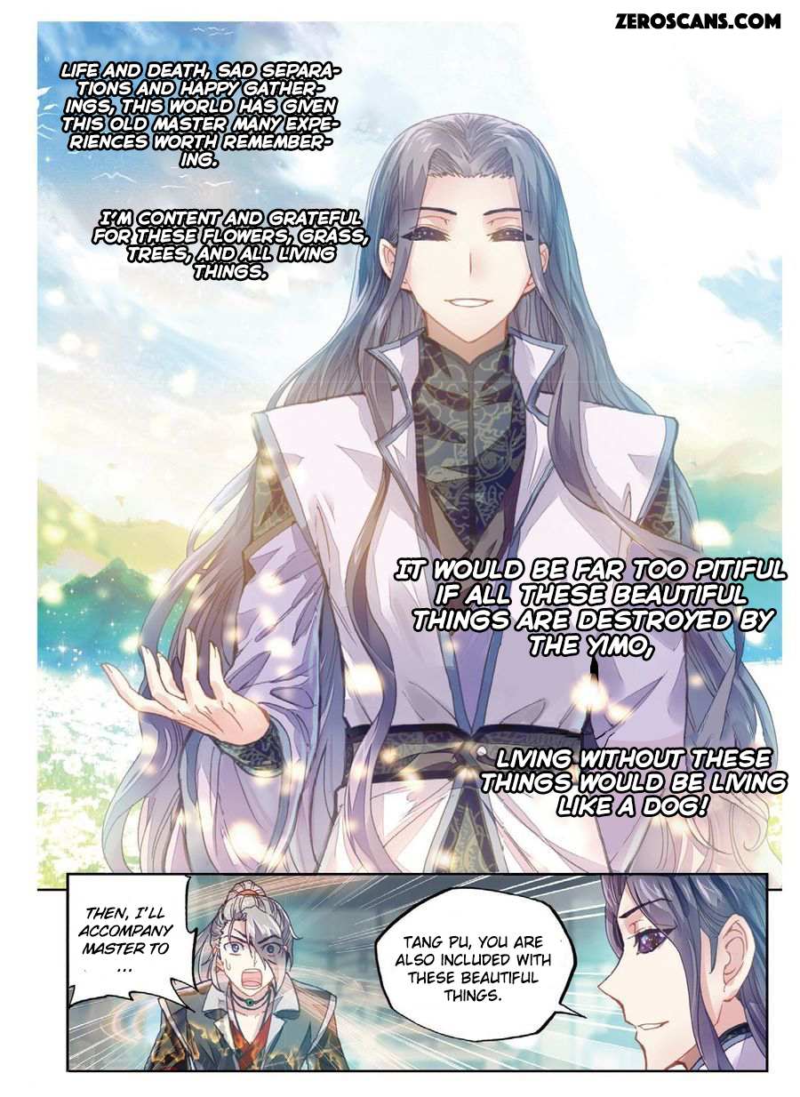 Read Wu Dong Qian Kun chapter 65 image 5 on Lezhin