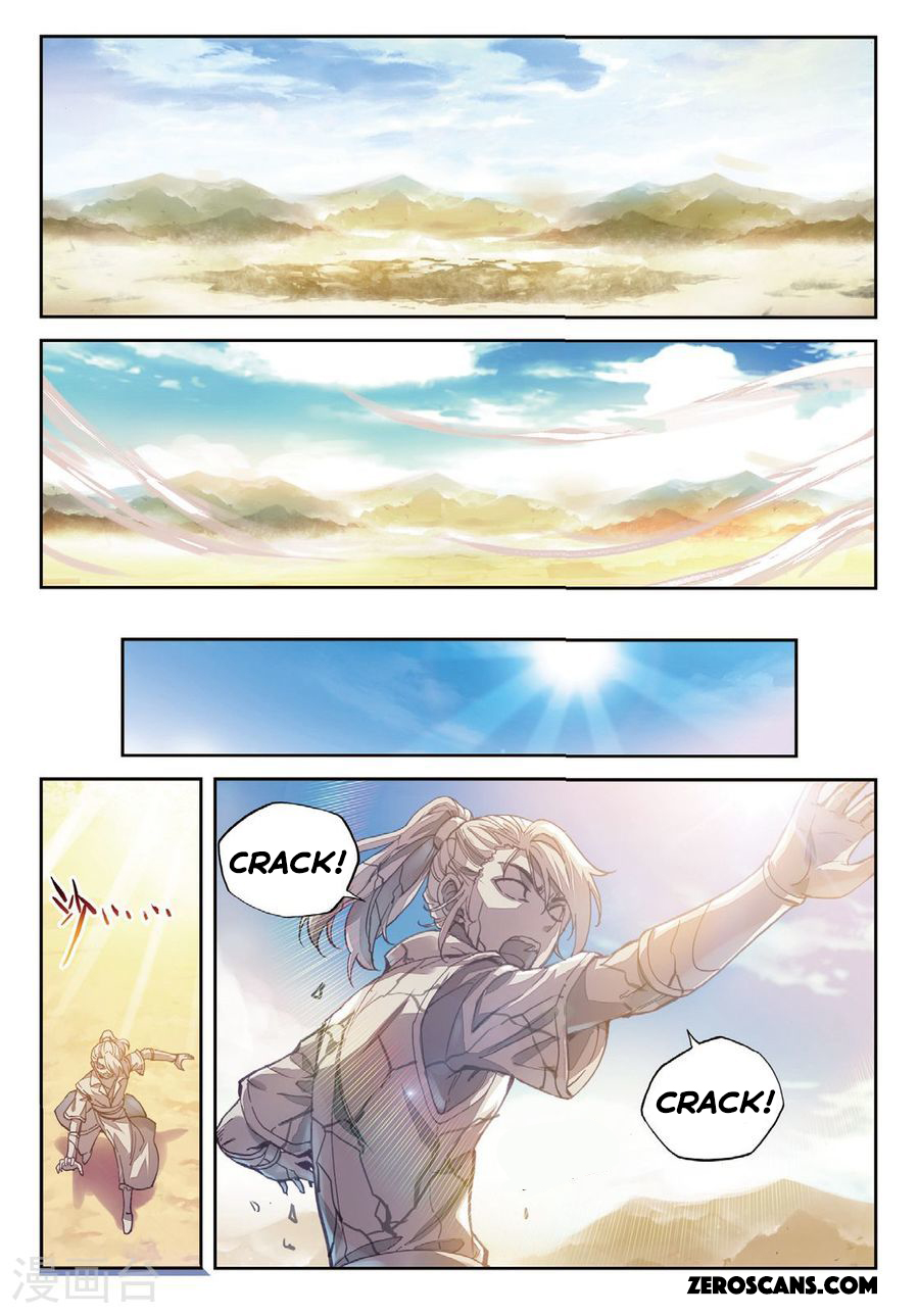 Read Wu Dong Qian Kun chapter 65 image 8 on Lezhin