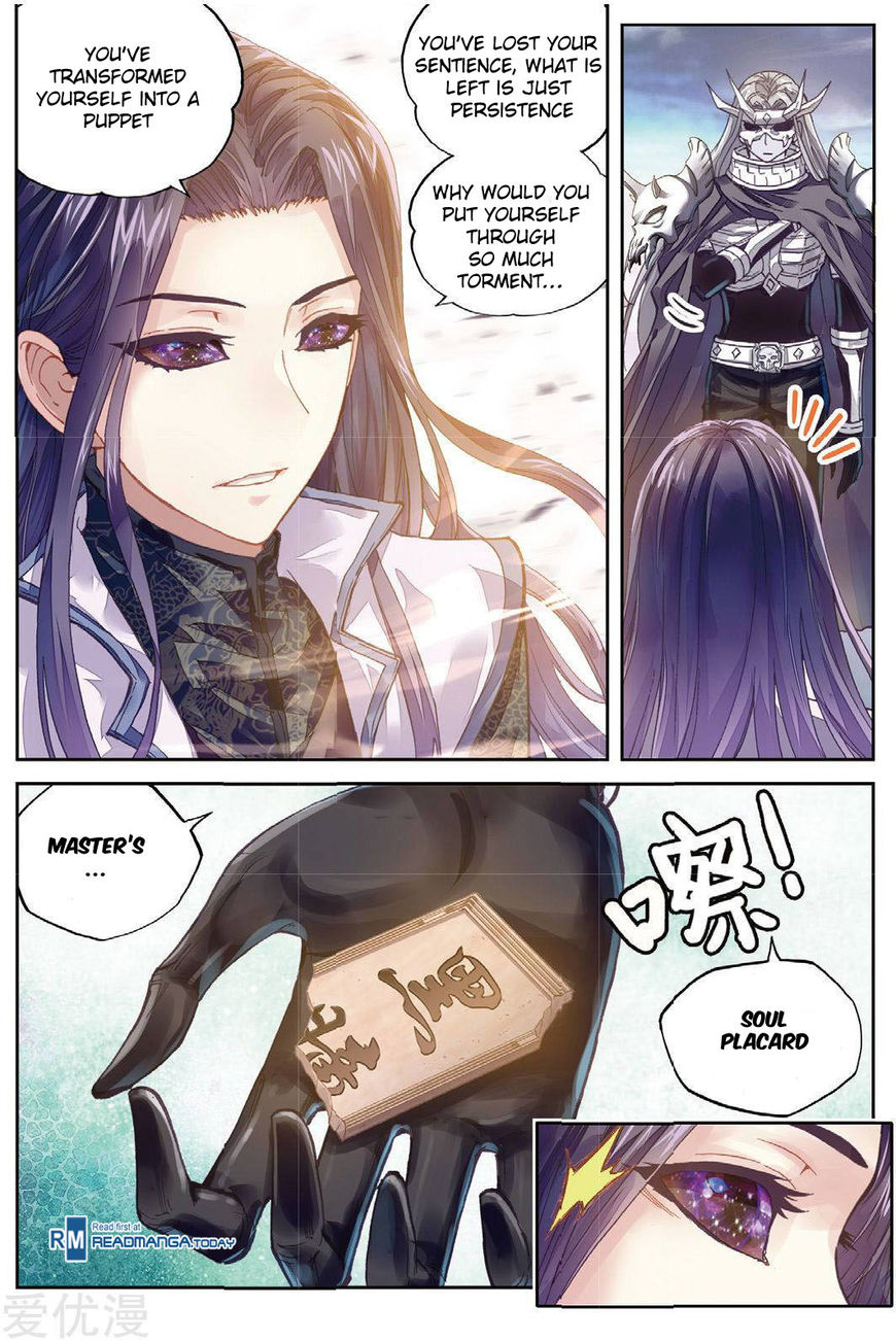 Read Wu Dong Qian Kun chapter 66 image 3 on Lezhin