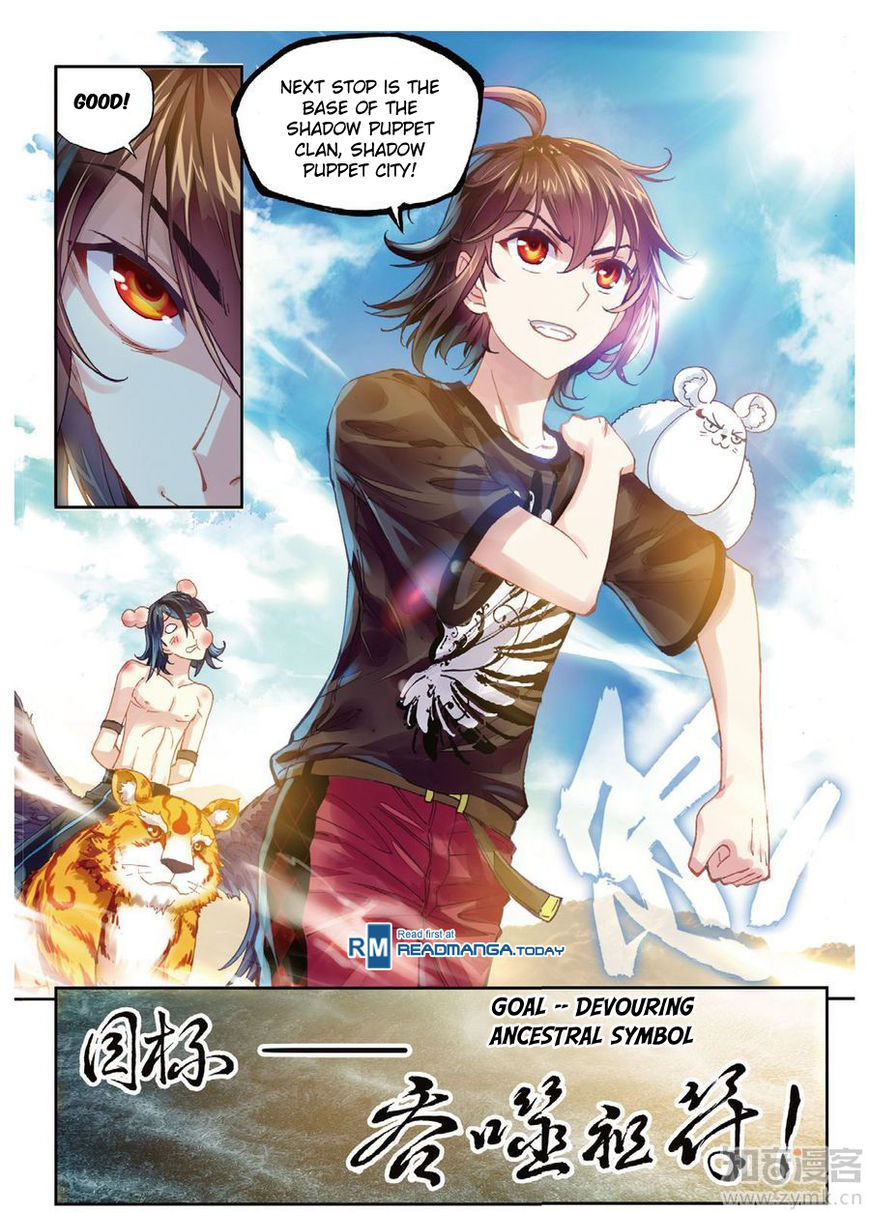 Read Wu Dong Qian Kun chapter 67 image 10 on Lezhin