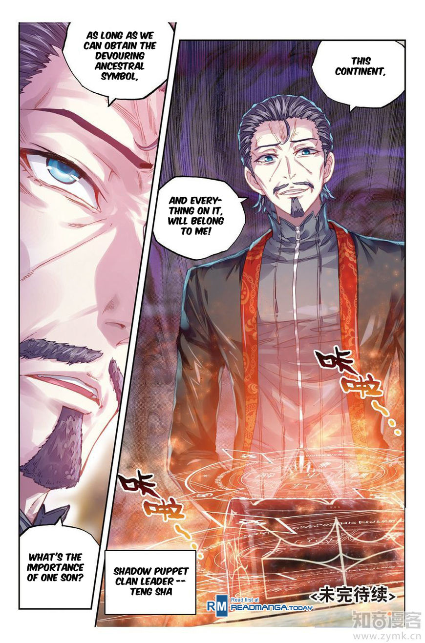 Read Wu Dong Qian Kun chapter 67 image 12 on Lezhin