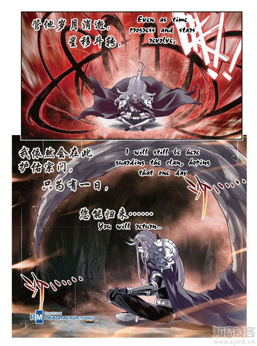 Read Wu Dong Qian Kun chapter 67 image 3 on Lezhin