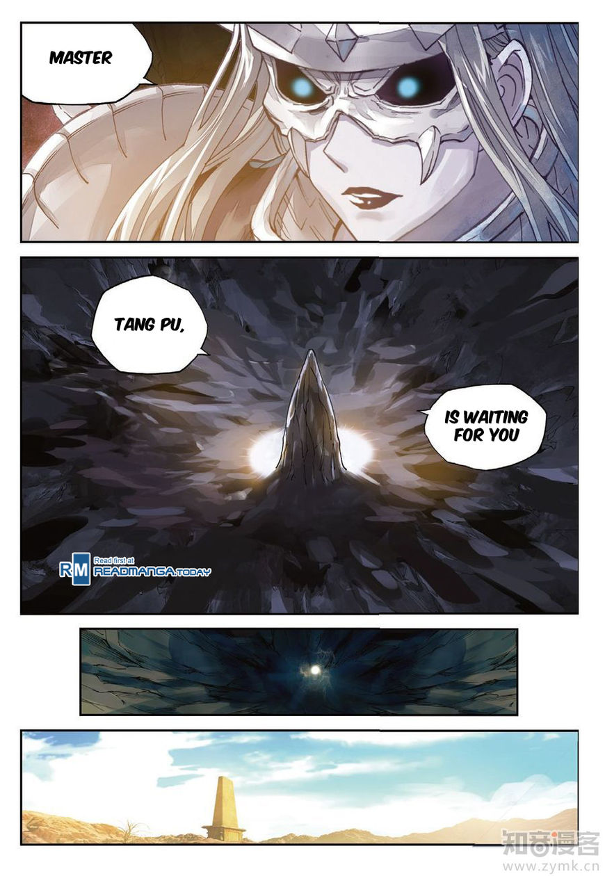 Read Wu Dong Qian Kun chapter 67 image 4 on Lezhin