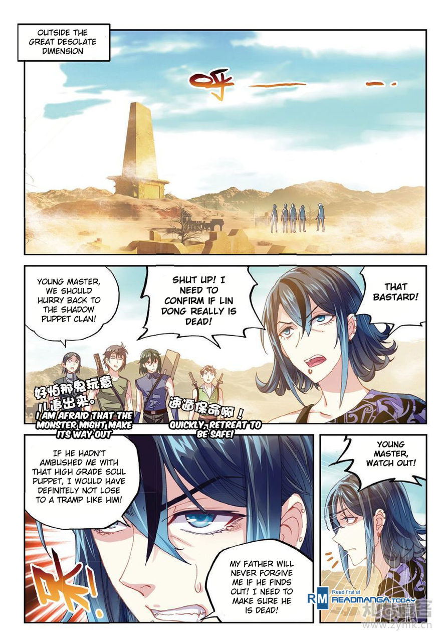 Read Wu Dong Qian Kun chapter 67 image 5 on Lezhin
